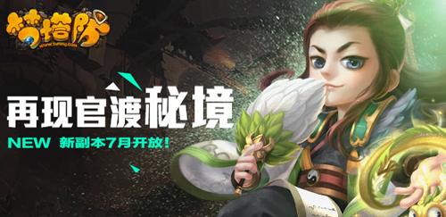为什么自然界必须是雄性追求雌性，男性追求女性？反过来不行吗？