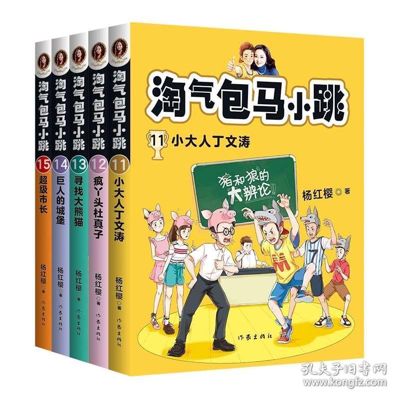 【风口解读】央企负责人新增这一考核!中油资本涨停