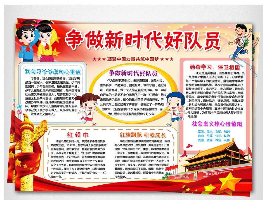 “乡村书场”唱响身边好戏